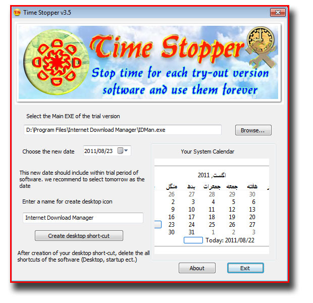 Timer Stop Windows Vista