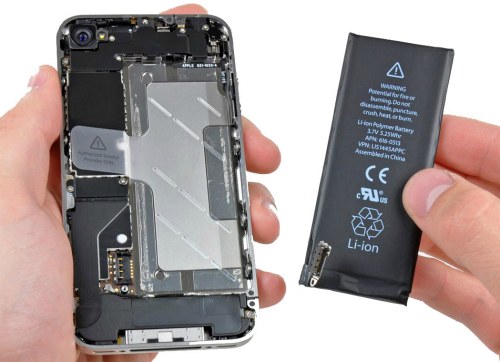 remove cell phone battery