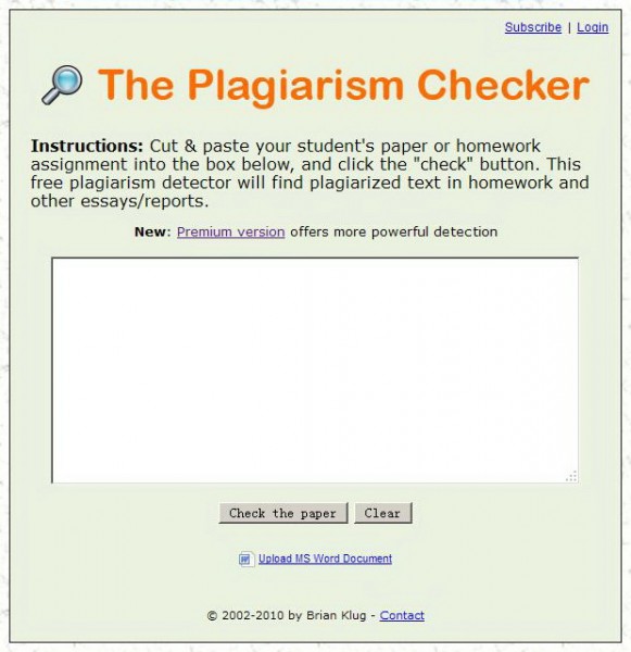 Test essay for plagiarism