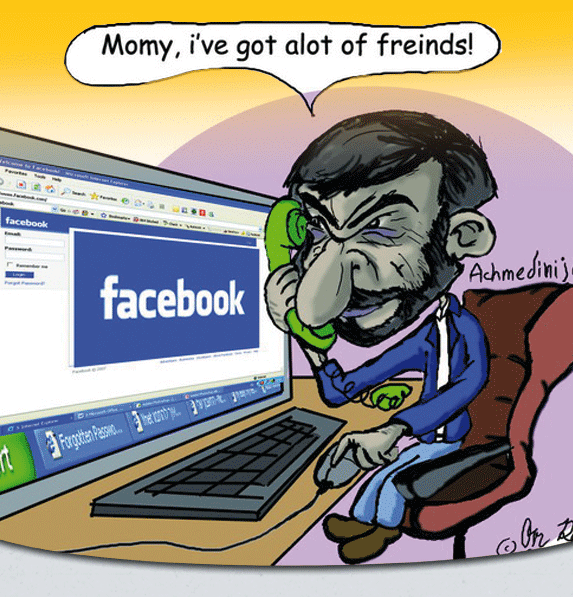 How to Hamper Facebook Addiction