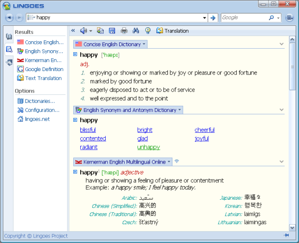 Free Dictionaries for Windows Free Desktop Dictionary tools Free Dictionary software Lingoes