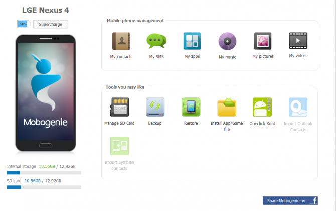 best android sms mac